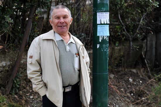 Улица Лысая гора в Сочи и ее окрестности