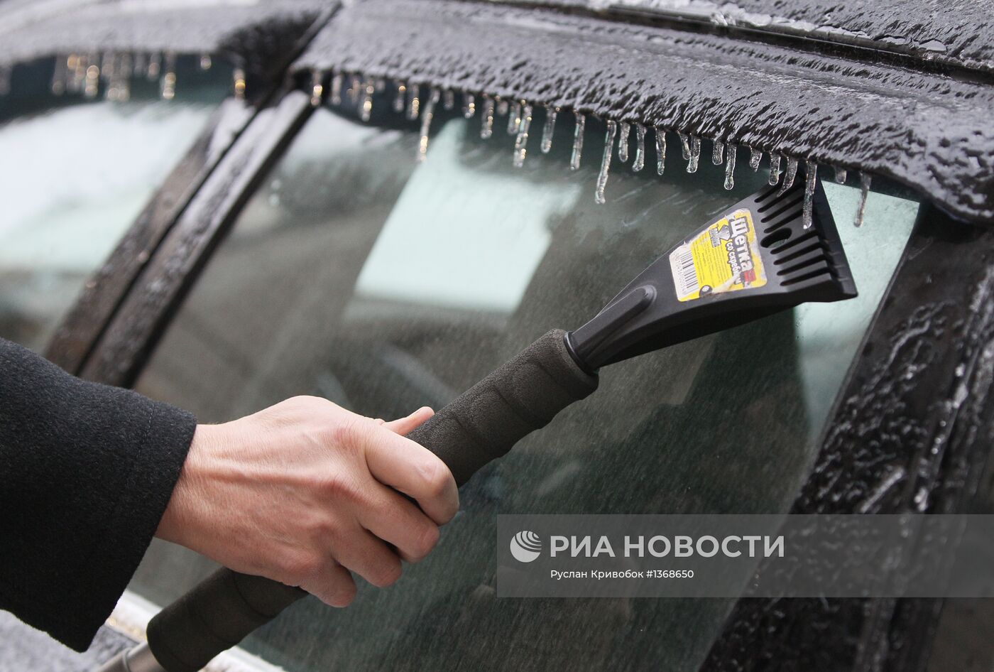 Последствия ледяного дождя в Москве