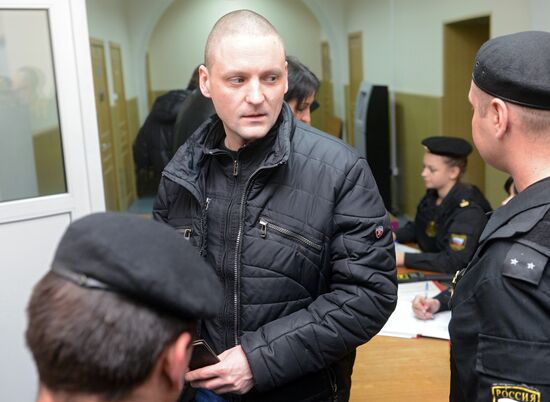 Заседание суда по делу Сергея Удальцова