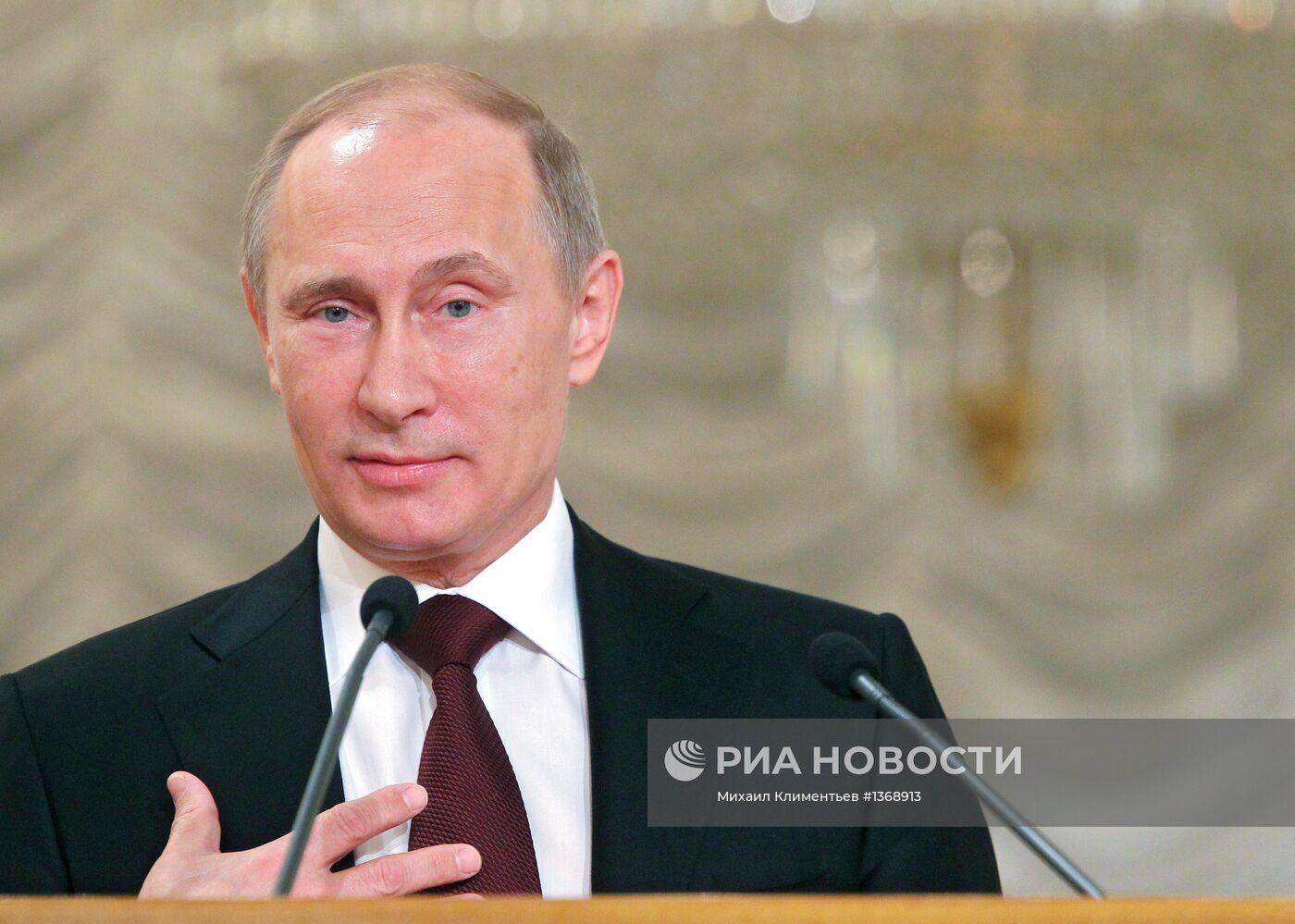 В.Путин на съезде родителей России в Москве