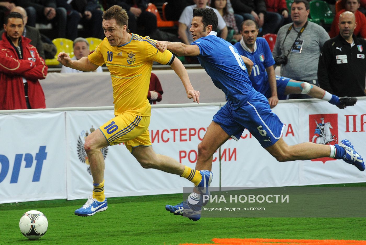 Футбол. "Кубок Легенд - 2013". Первый день