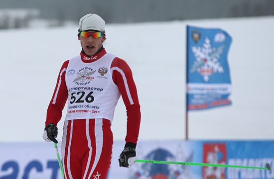 Всероссийская массовая гонка "Лыжня России – 2013"