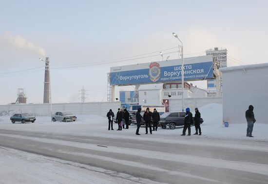 Взрыв метана на шахте "Воркутинская" в Коми