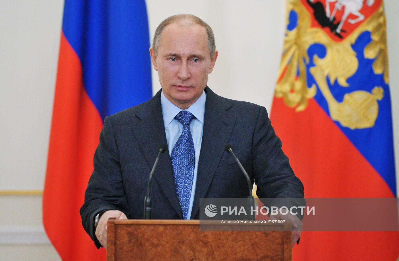 Президент РФ В.Путин наградил сотрудников МИД РФ госнаградами