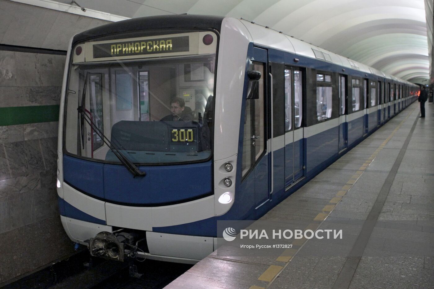 Обкатка поезда "НеВа" в метро Санкт-Петербурга