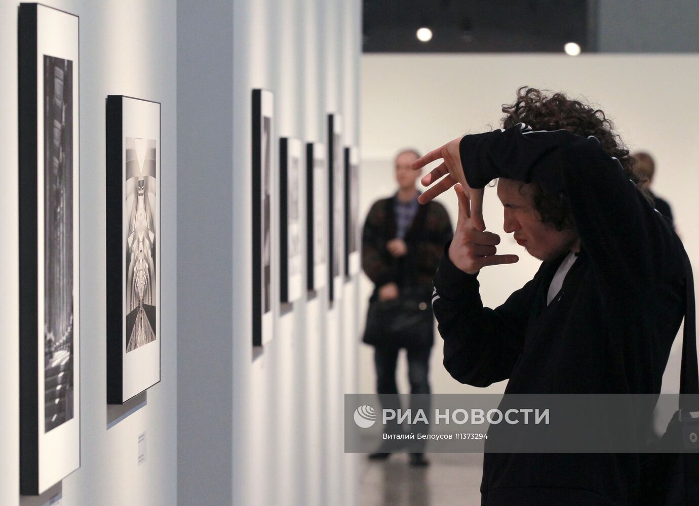 Открытие выставки Best of Russia