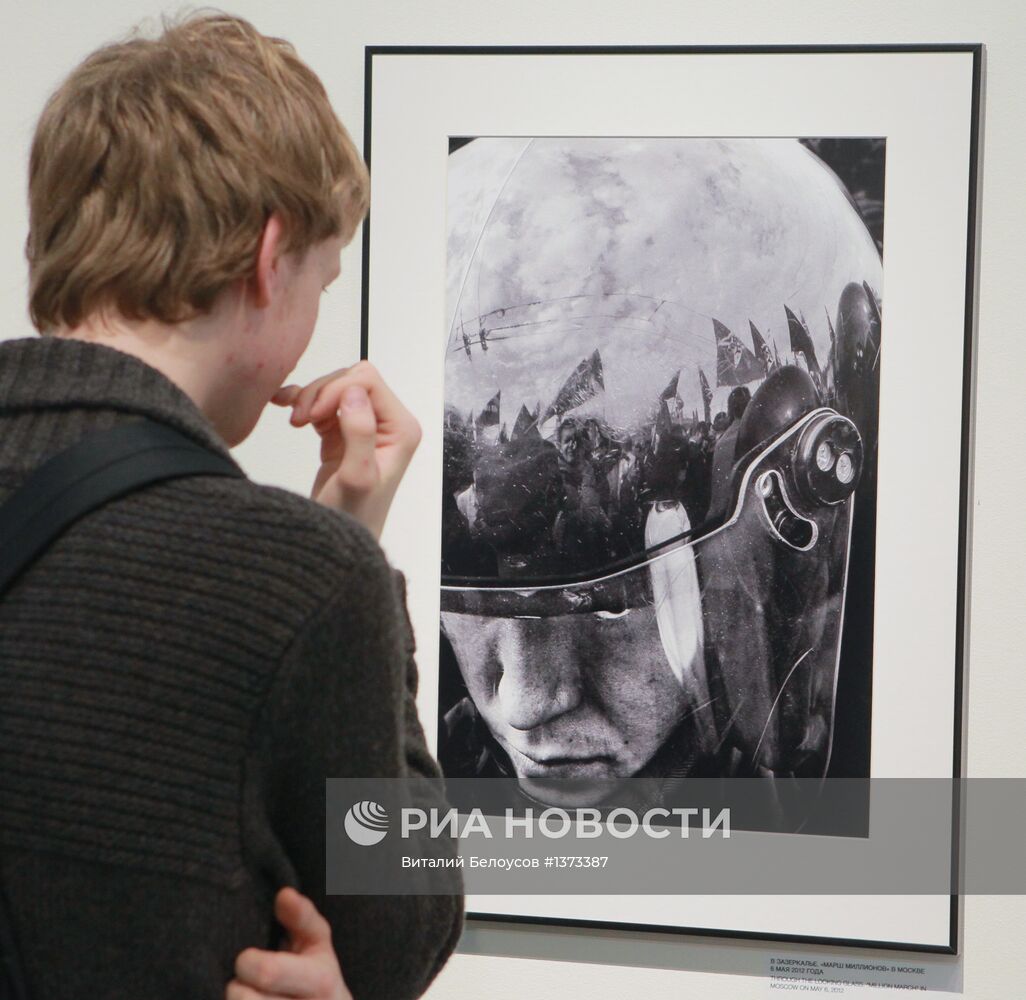 Открытие выставки Best of Russia