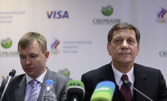 Запуск карты Visa Сбербанка в поддержку олимпийской сборной РФ