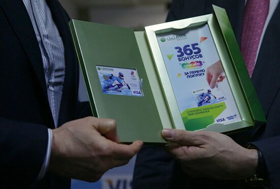 Запуск карты Visa Сбербанка в поддержку олимпийской сборной РФ