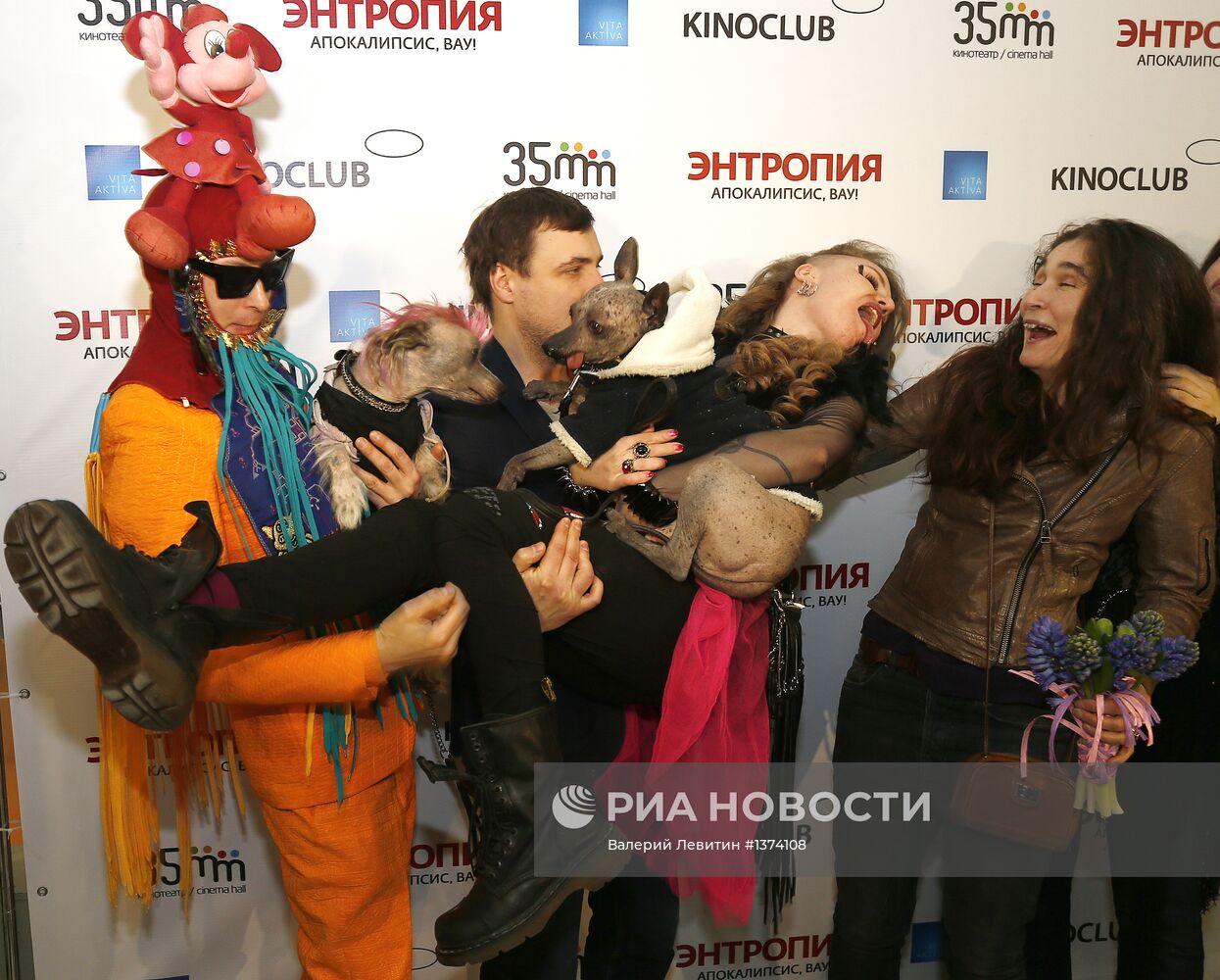 Премьера фильма "Энтропия" режиссера Марии Саакян в Москве