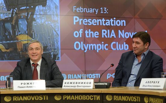 Мультимедийная презентация нового проекта "Олимпийский клуб РИА"