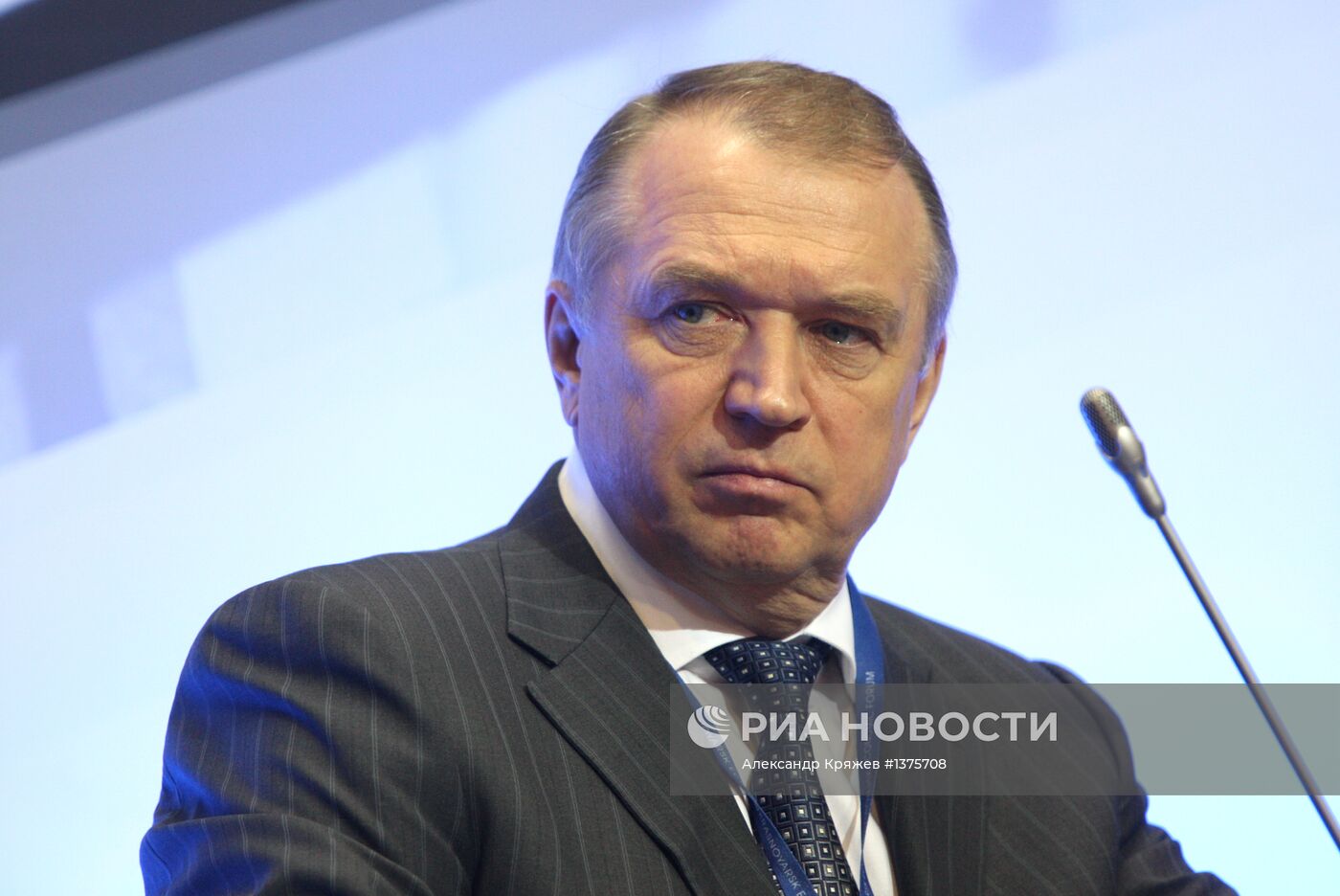 Начал работу десятый Красноярский экономический форум