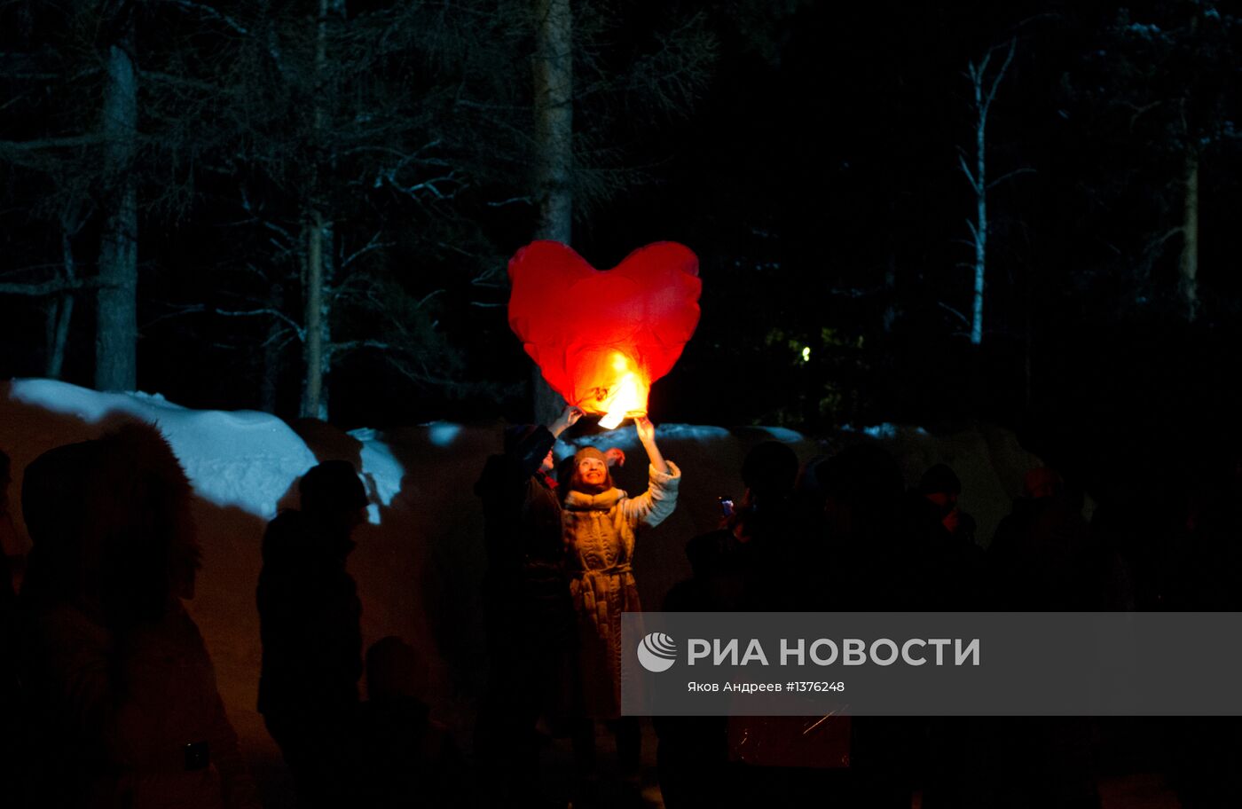 Празднование Дня святого Валентина