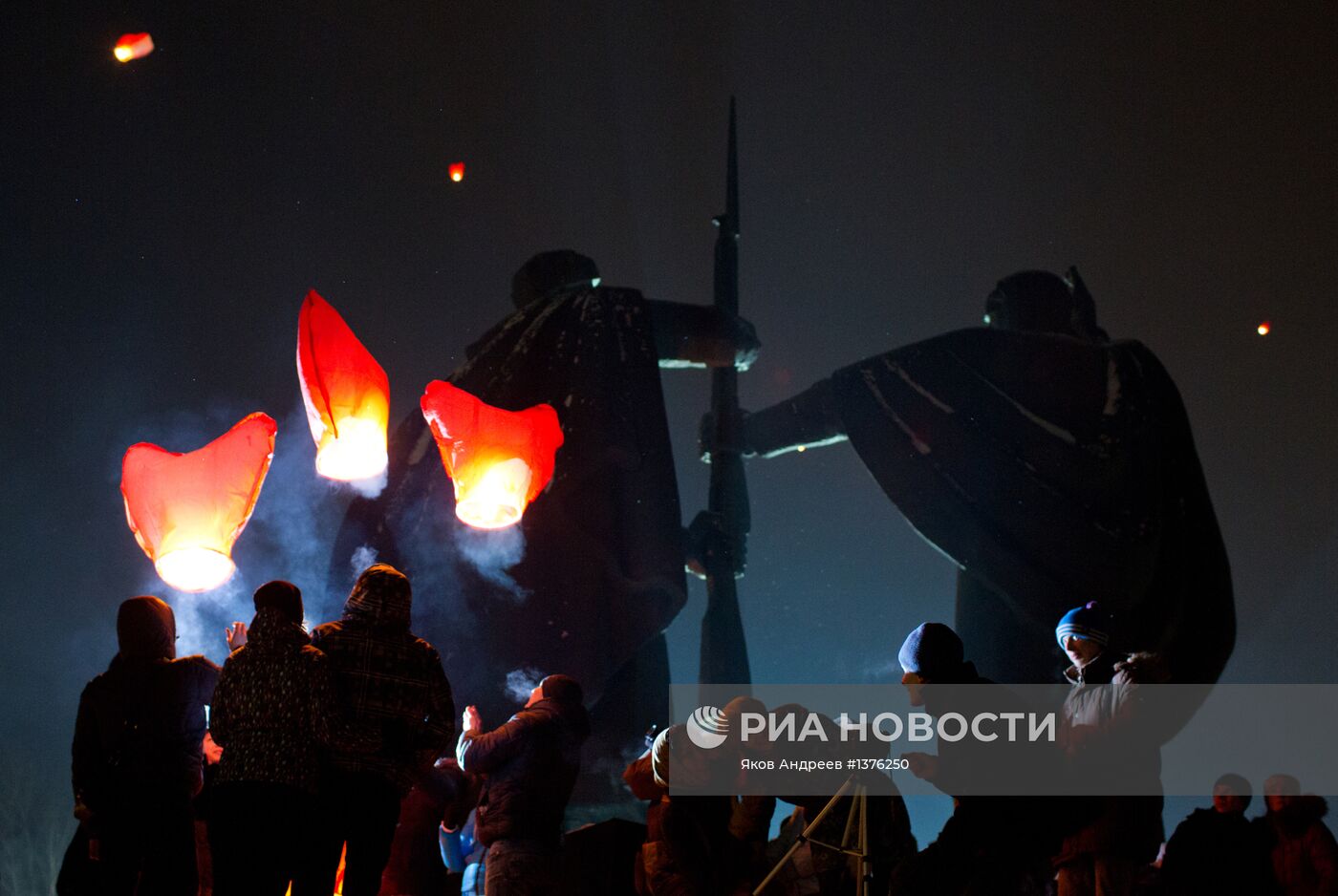 Празднование Дня святого Валентина