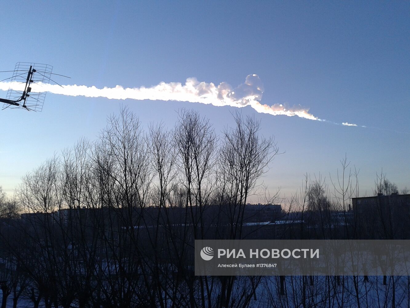 Падение метеорита на Урале