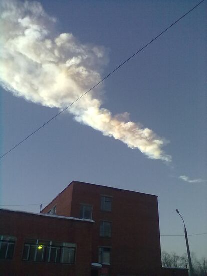 Падение метеорита на Урале