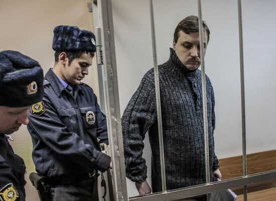 Заседание суда по делу Михаила Косенко