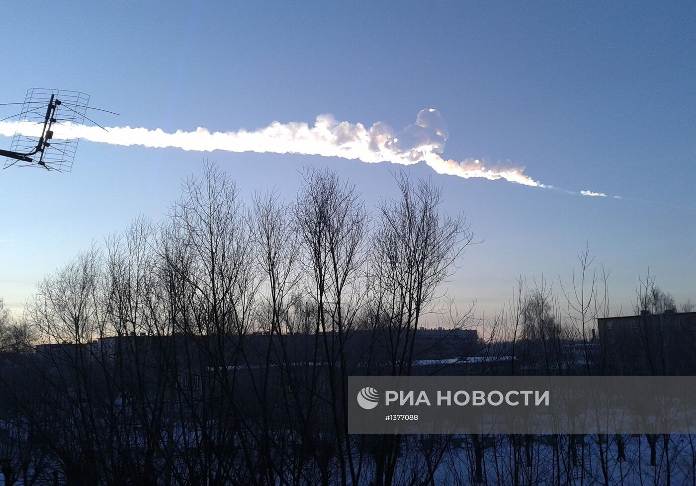 Падение метеорита в Челябинской области