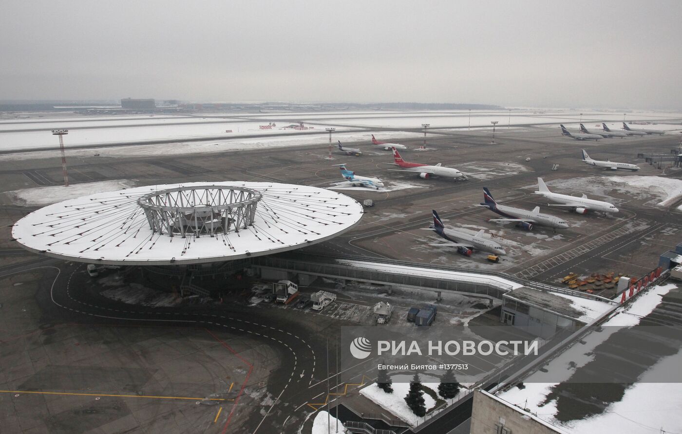 Открытие нового командно-диспетчерского пункта в Шереметьево
