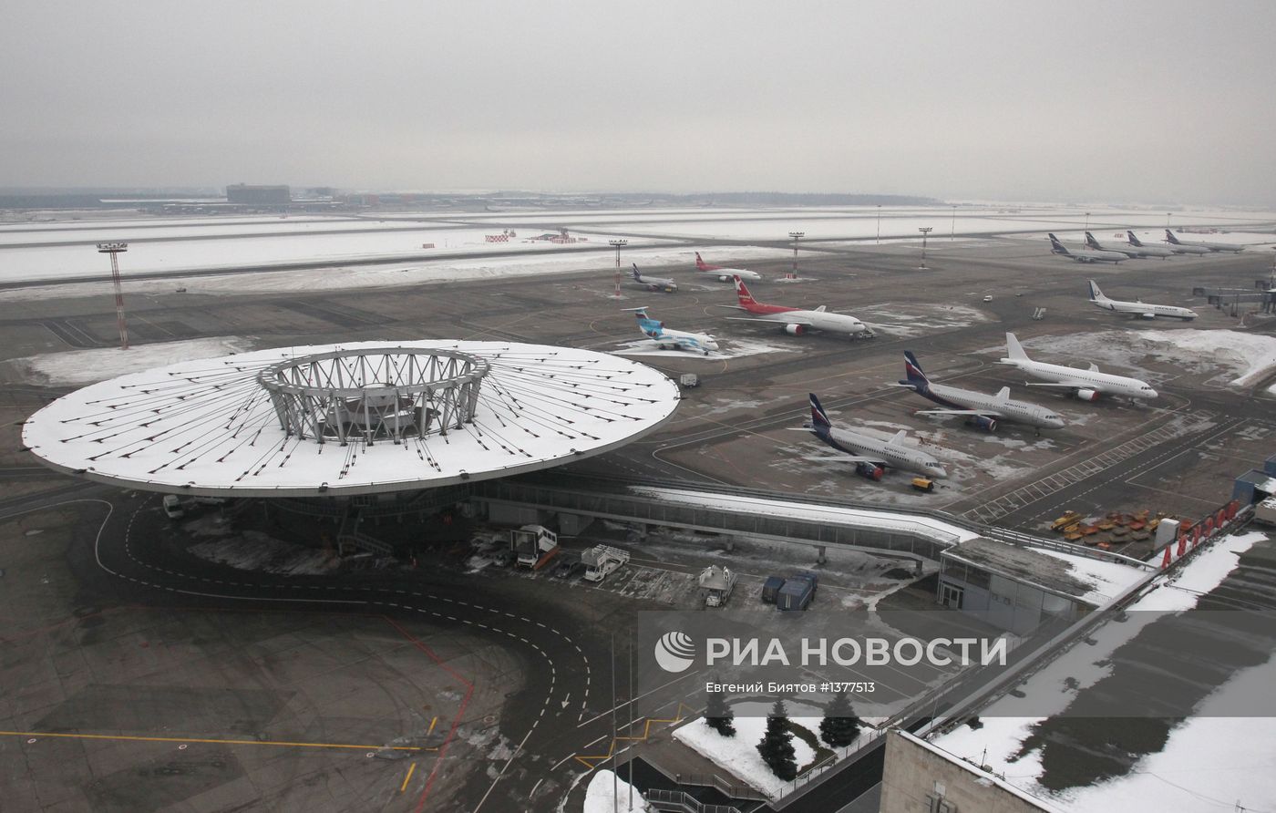 Открытие нового командно-диспетчерского пункта в Шереметьево