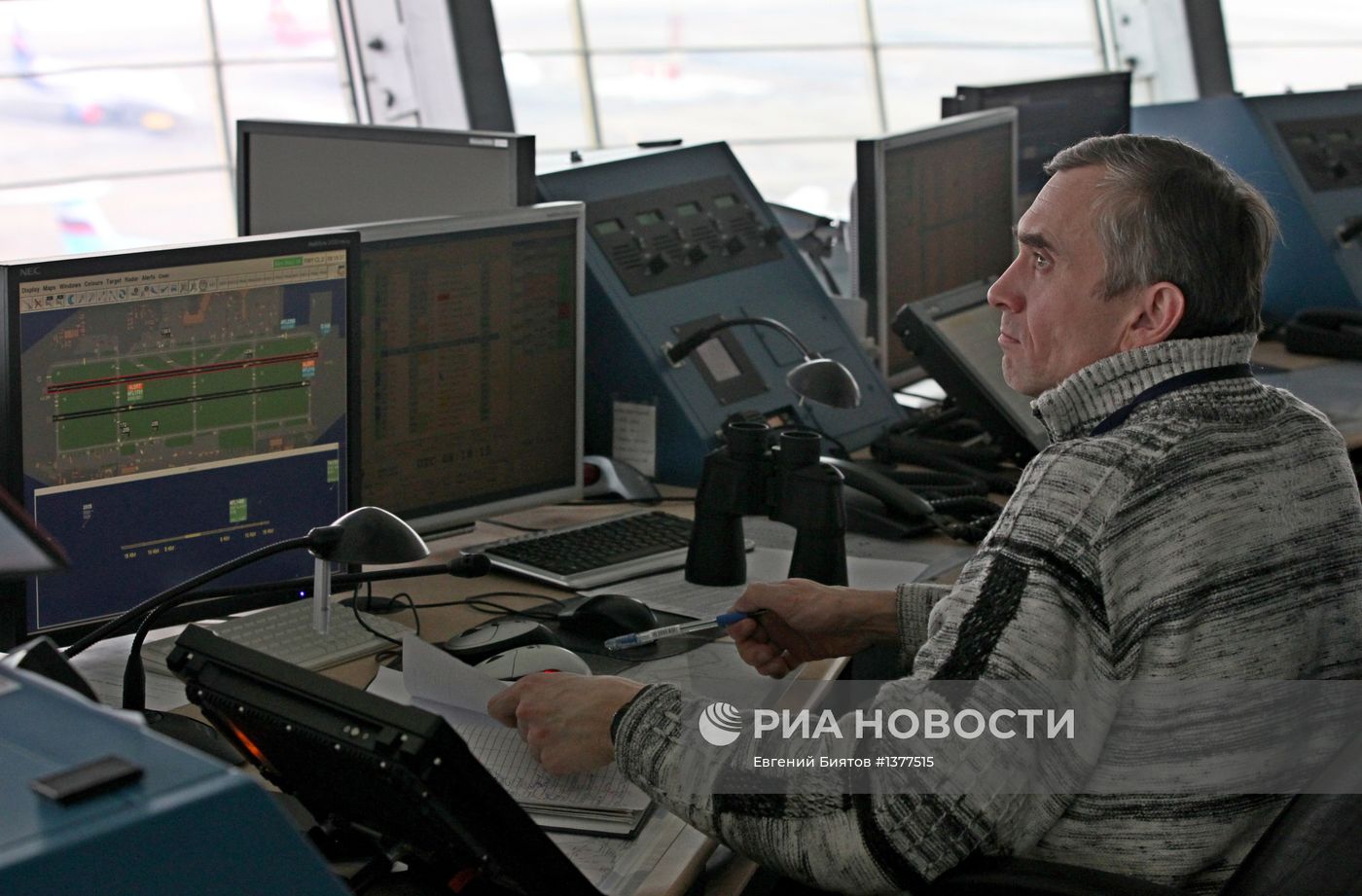 Открытие нового командно-диспетчерского пункта в Шереметьево
