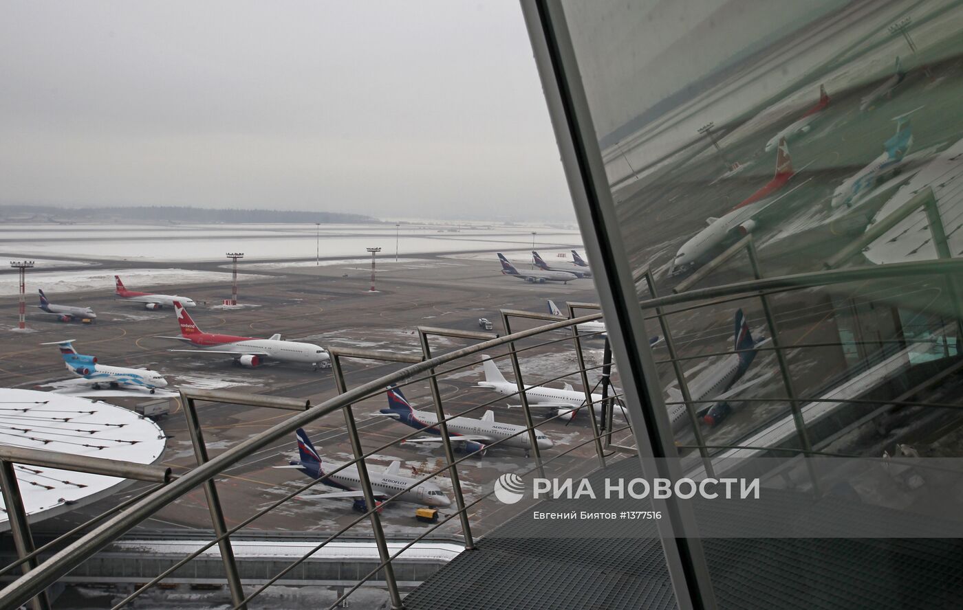 Открытие нового командно-диспетчерского пункта в Шереметьево