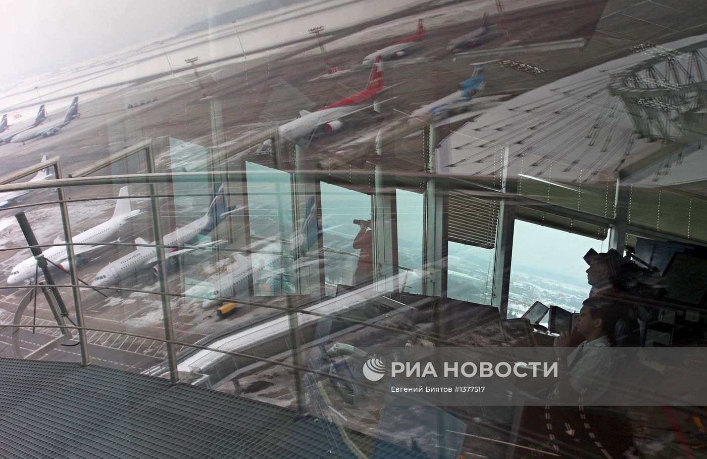 Открытие нового командно-диспетчерского пункта в Шереметьево
