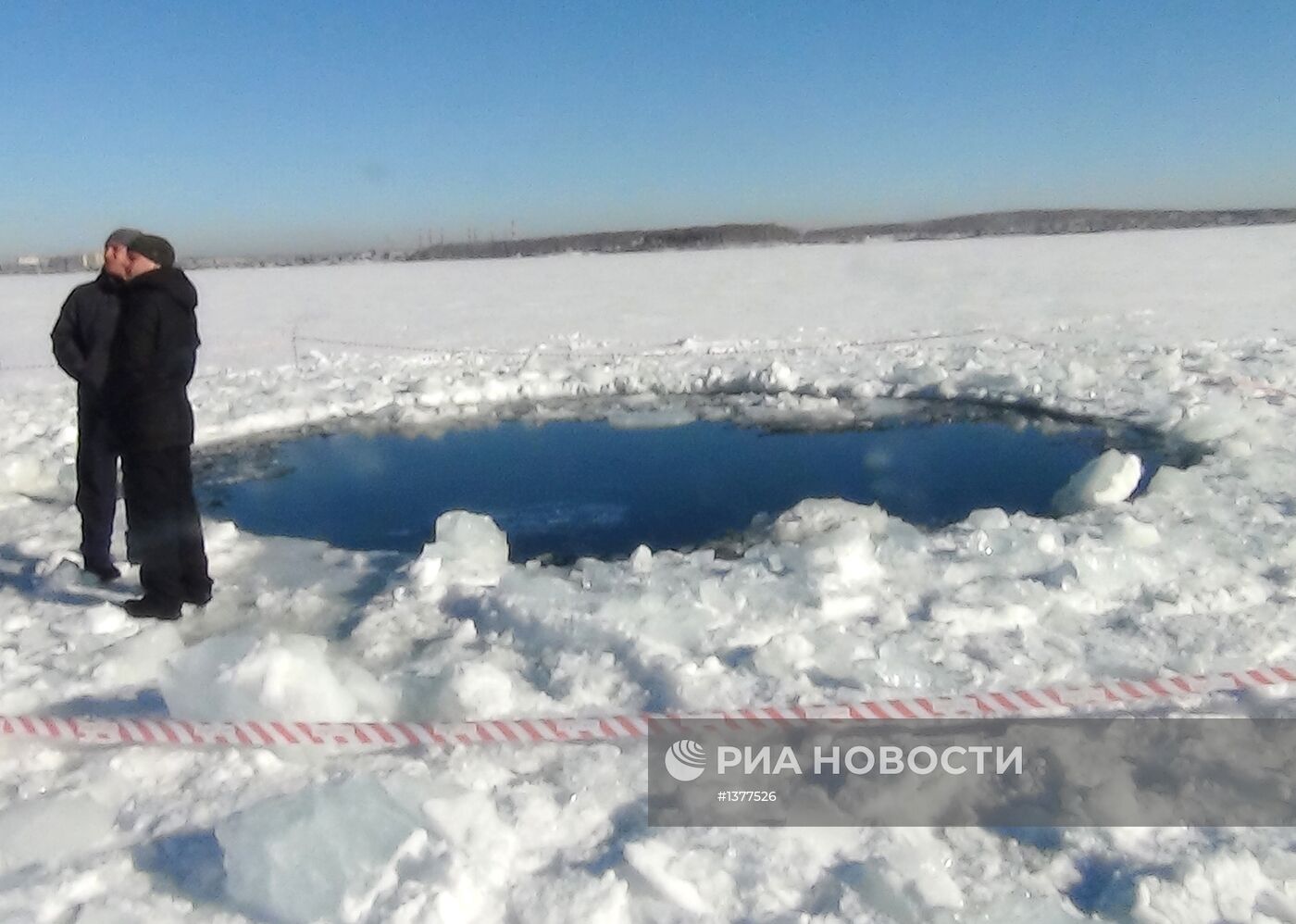 Место падения осколков метеорита в Челябинской области