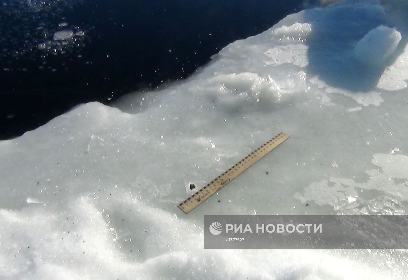 Место падения осколков метеорита в Челябинской области