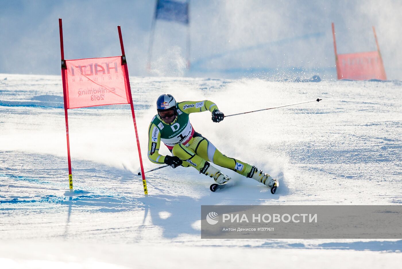 Горнолыжный спорт. Чемпионат мира. Мужчины. Гигантский слалом