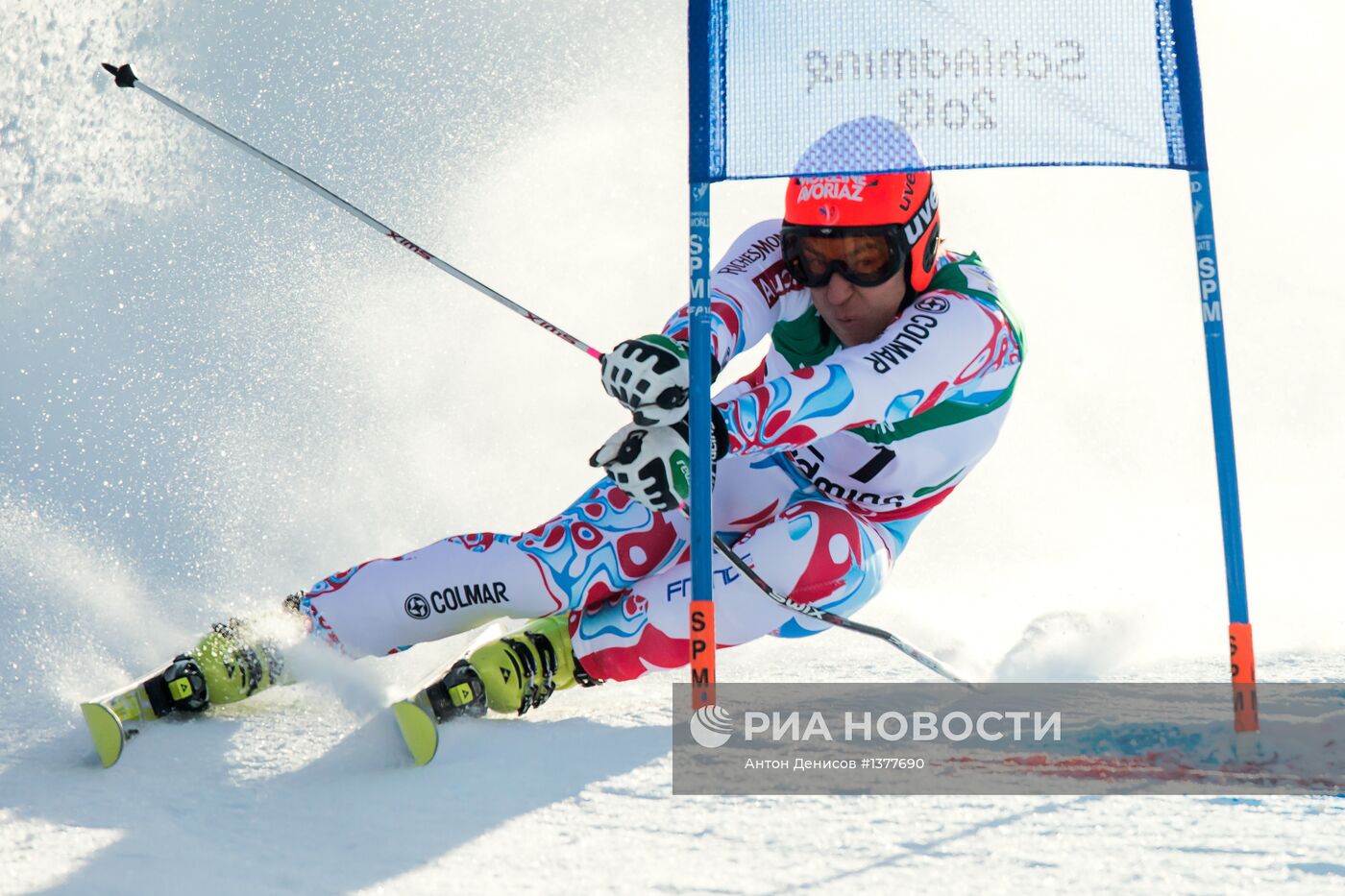 Горнолыжный спорт. Чемпионат мира. Мужчины. Гигантский слалом