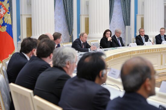 Встреча В.Путина c участниками стран "Группы двадцати"