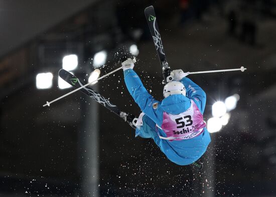 Фристайл. Этап Кубка мира. Могул. Финалы