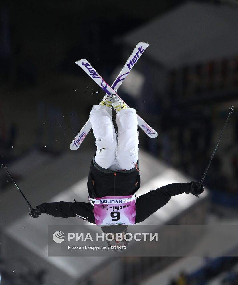 Фристайл. Этап Кубка мира. Могул. Финалы