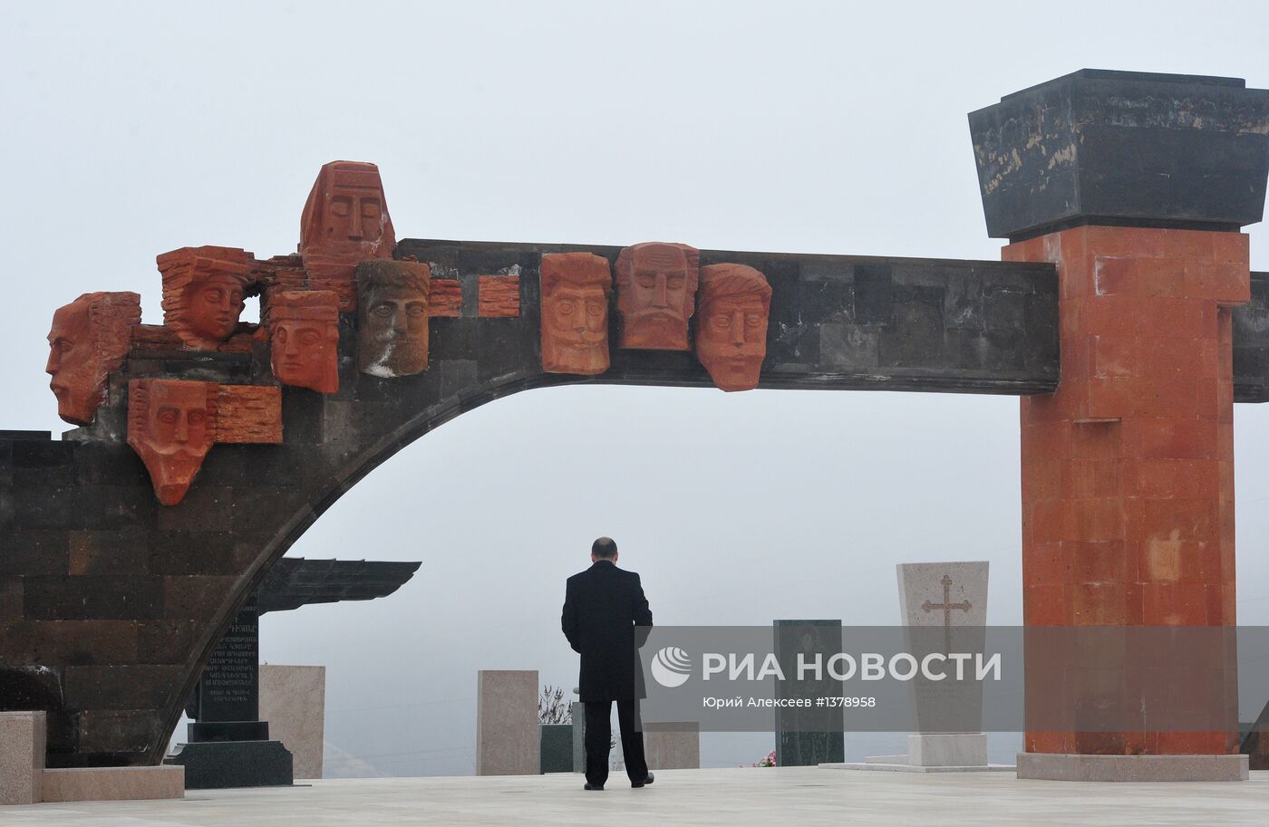 Нагорный Карабах