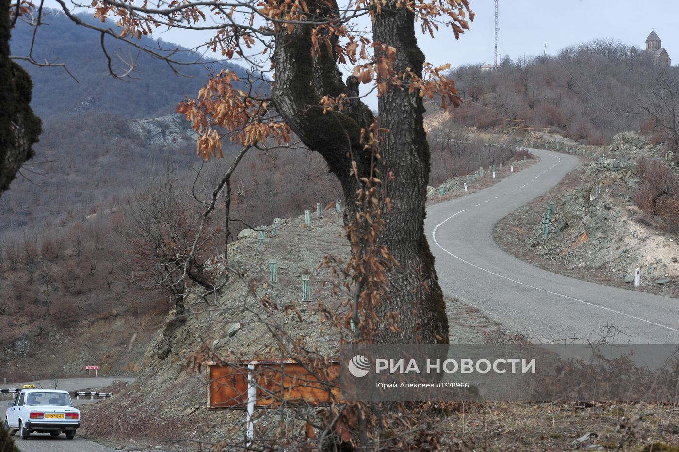 Нагорный Карабах