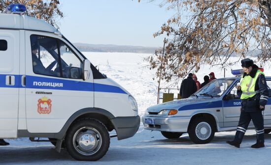 Последствия падения метеорита на Урале