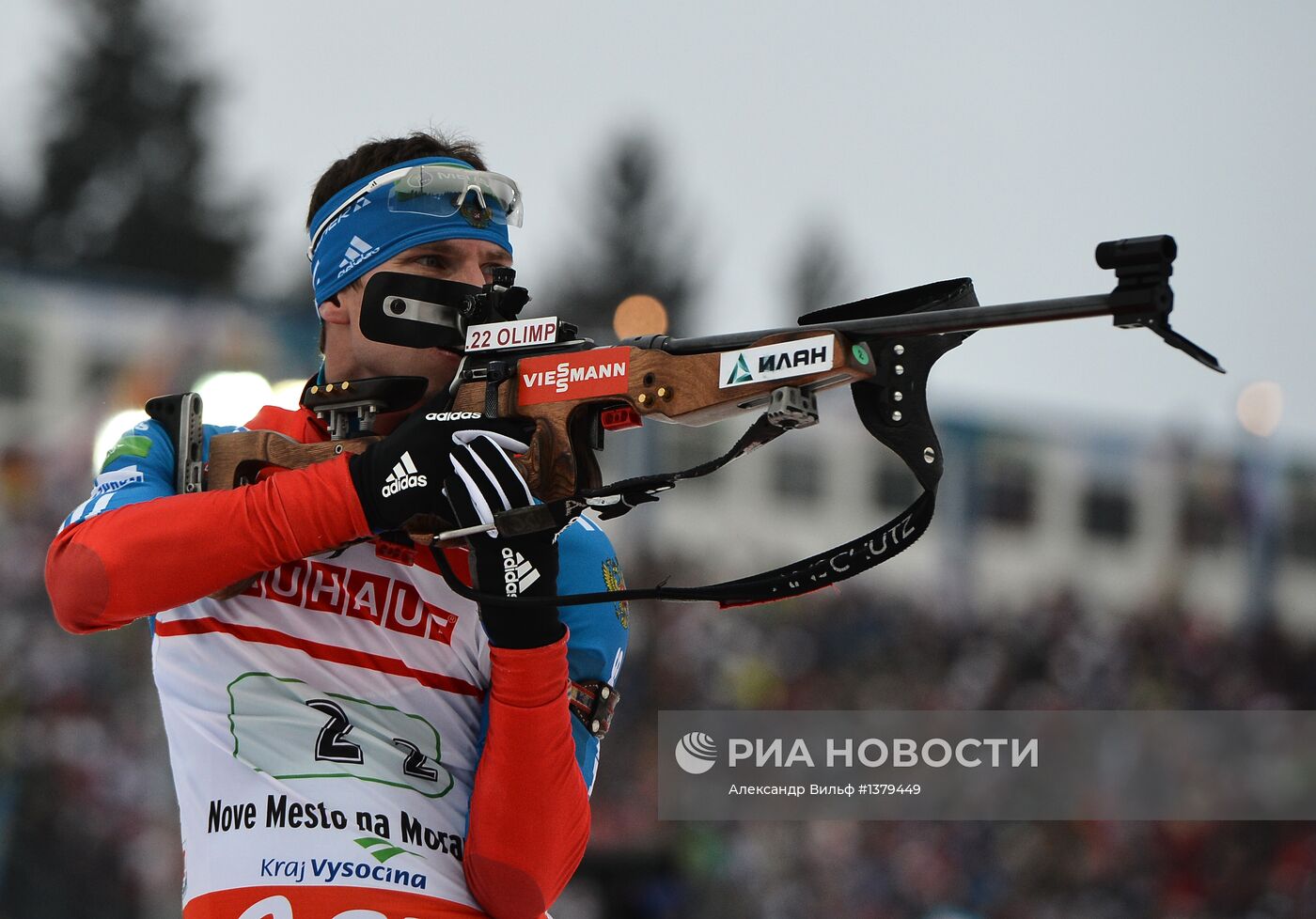 Биатлон. Чемпионат мира. Мужчины. Эстафета