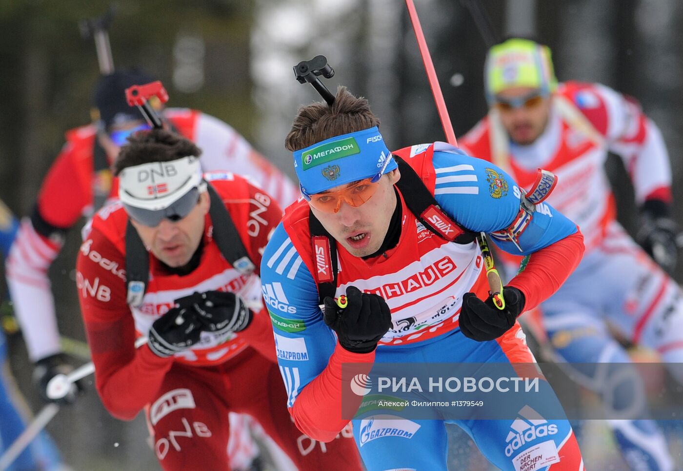 Биатлон. Чемпионат мира. Мужчины. Эстафета