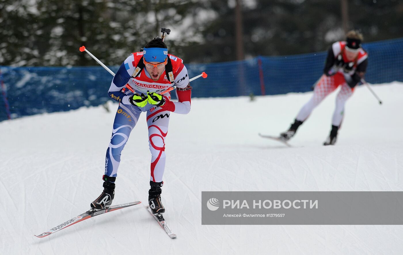 Биатлон. Чемпионат мира. Мужчины. Эстафета