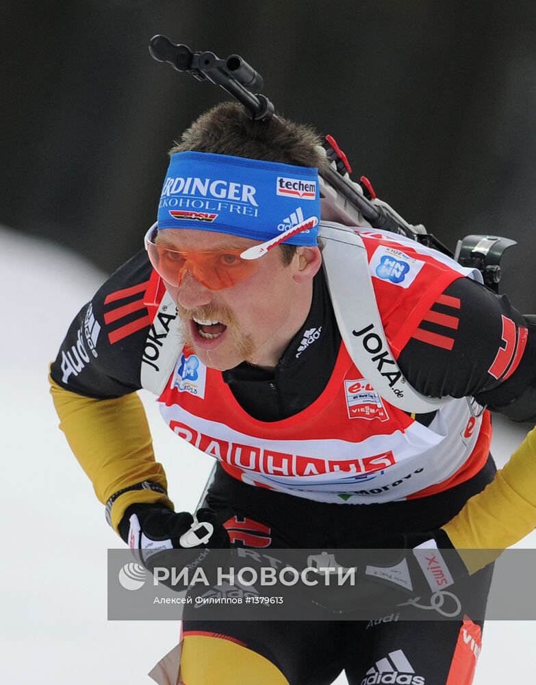 Биатлон. Чемпионат мира. Мужчины. Эстафета