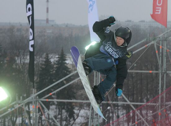 Фестиваль экстремальных видов спорта Grand Prix de Russie на ВВЦ