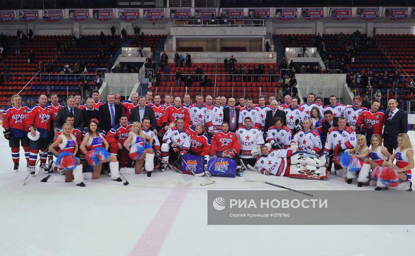 Хоккей. Матч памяти Валерия Харламова