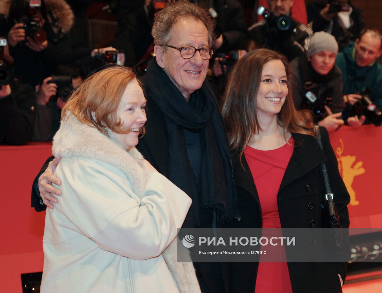 Закрытие кинофестиваля "Берлинале-2013"