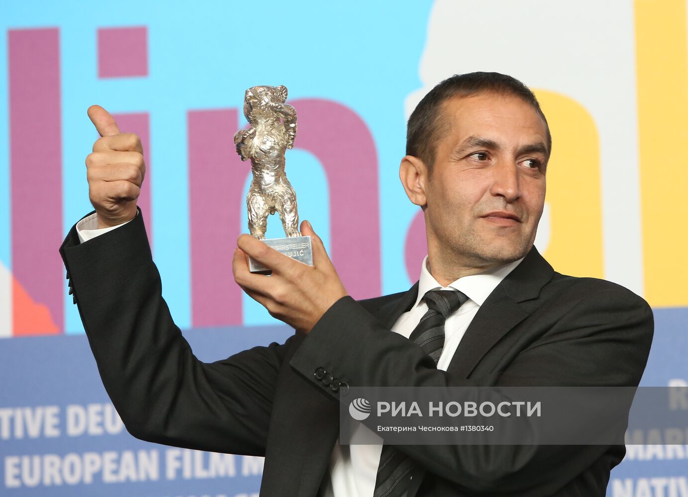 Лауреаты премии кинофестиваля "Берлинале-2013"