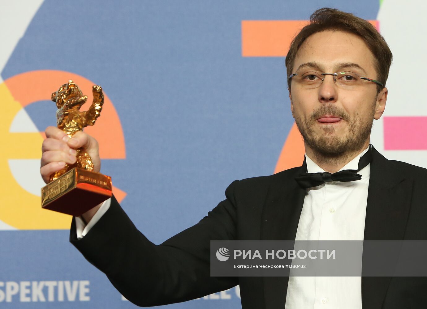 Лауреаты премии кинофестиваля "Берлинале-2013"
