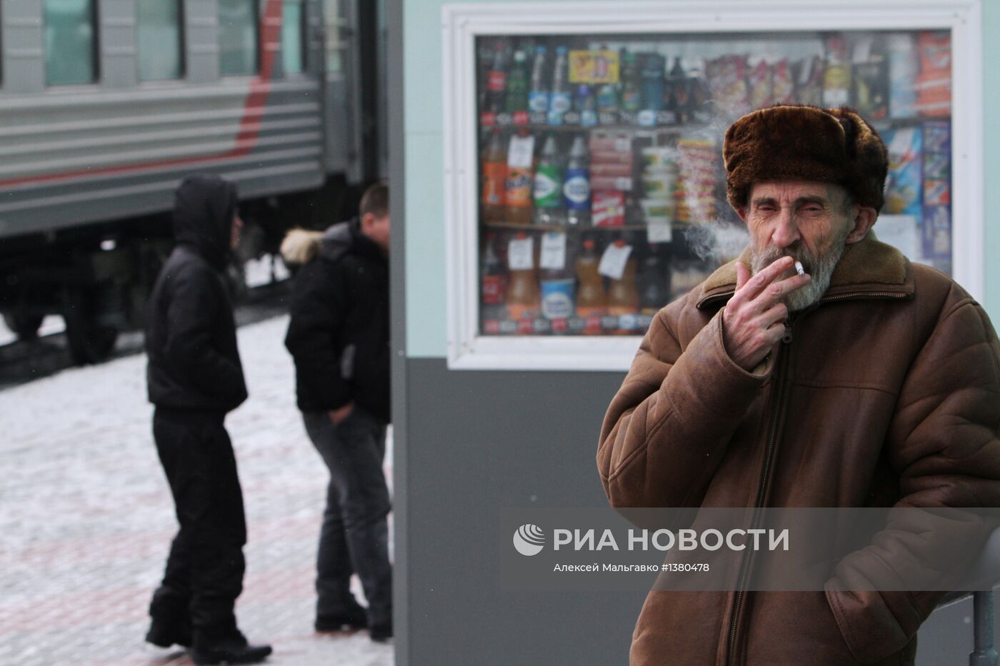 Курение в общественных местах