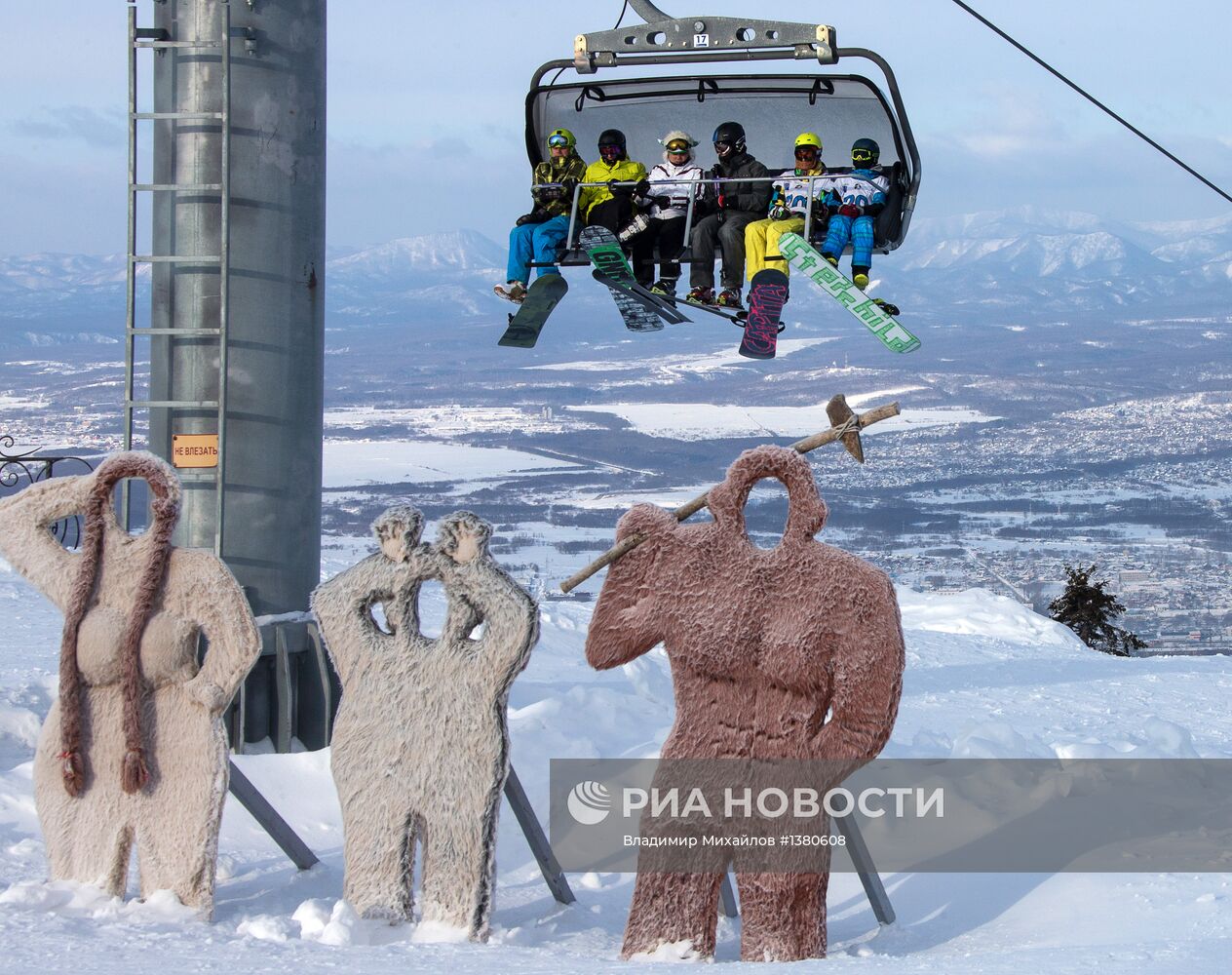 Горнолыжный комплекс "Горный воздух" в Южно-Сахалинске
