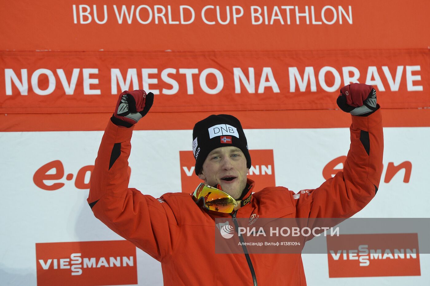 Биатлон. Чемпионат мира. Мужчины. Масс-старт
