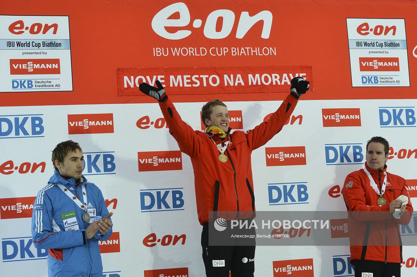 Биатлон. Чемпионат мира. Мужчины. Масс-старт